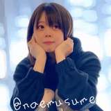 naemusume from onlyfans