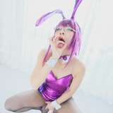 como.exe from onlyfans